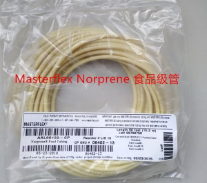 美國進口MASTERFLEX NORPRENE食品泵管06402-16