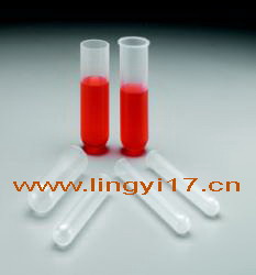 美國耐潔Nalgene圓底離心管，PPCO材質100ml，可高壓高溫滅菌3110-1000