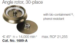 德國Hettich Universal 320進口高速離心機