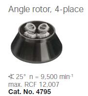 德國Hettich 420進口高速離心機