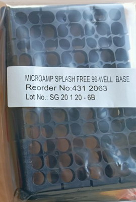 美國ABI進口無飛濺 96孔微底座4312063