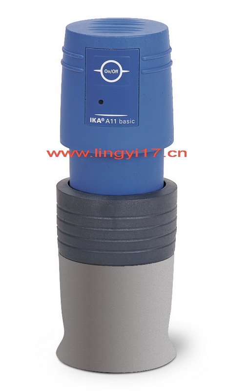 德國IKA A11分析用研磨機