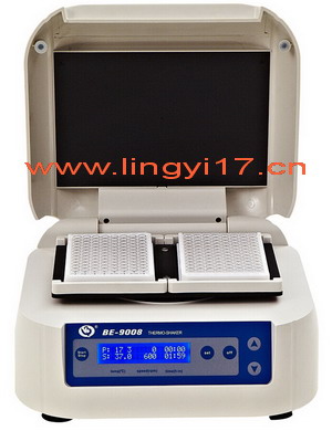 微孔板恒溫振蕩器BE-9008