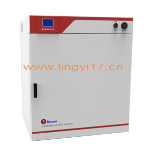 電熱恒溫培養箱BXP-65，內腔尺寸（mm）：410×450×350