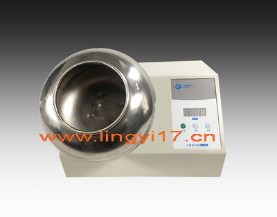 黃海藥檢小型包衣機BY-300A(簡配型)