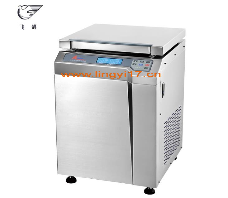 上海安亭離心式原油水份測(cè)定儀LDJ-5C-C