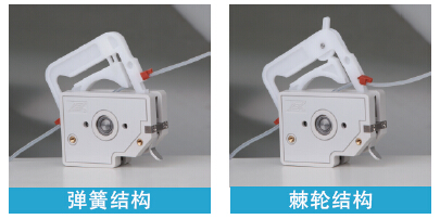 蘭格微量多通道型蠕動(dòng)泵泵頭DG系列