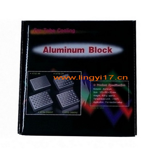 美國進口96孔Aluminum Block Tube鋁冷卻板，配液冷卻模塊