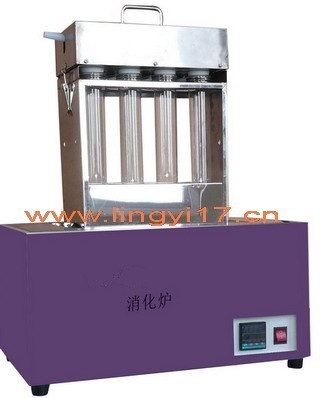 數顯控溫消化爐LDN-20D