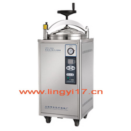 立式高壓蒸汽滅菌器LDZX-30KBS自動控制