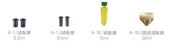 LG18R臺式大容量高速冷凍離心機,進口高速冷凍離心機