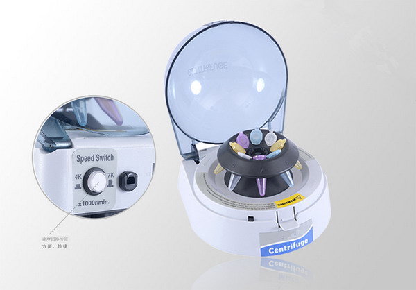 LM-2S迷你離心機,雙速可調