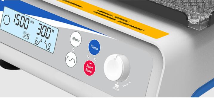 LWZ800微孔板振蕩器,可以放4塊板,混勻器