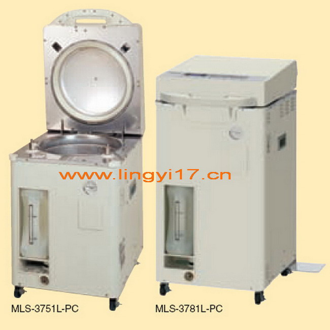 SANYO日本松下三洋全自動高壓蒸汽滅菌器MLS-3781L-PC