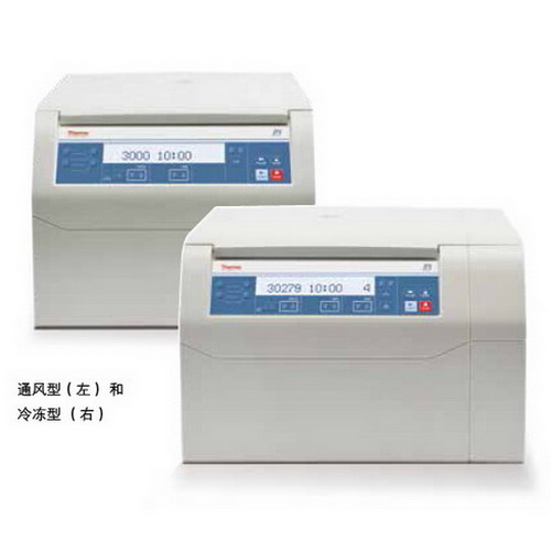Thermo賽默飛世爾(熱電)SL8R高速冷凍離心機