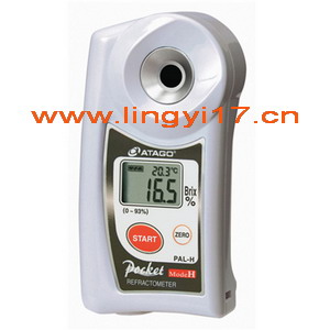 ATAGO愛拓PAL-H高溫樣品數顯折射儀