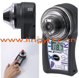 ATAGO愛拓PAL-HIKARi 2(葡萄)無損糖度計