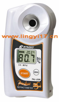 ATAGO愛拓PAL-LOOP數顯連續測量折射儀