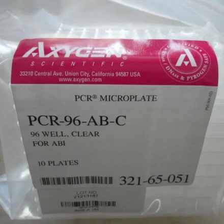 愛思進(jìn)PCR透明半裙邊96孔板,ABI使用PCR-96-AB-C