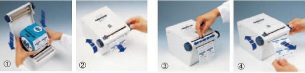 美國Parafilm封口膜PM-996