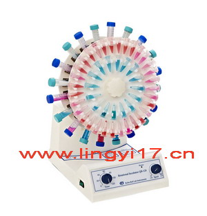 旋轉培養混合器QB-128