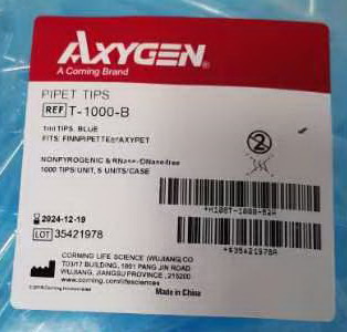 進口愛思進吸頭,1000µL藍色非滅菌移液器吸頭T-1000-B