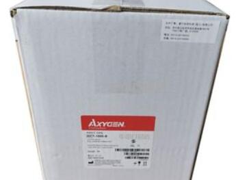 愛思進2.0mL自立螺口無色凍存管SCT-200-SS-C