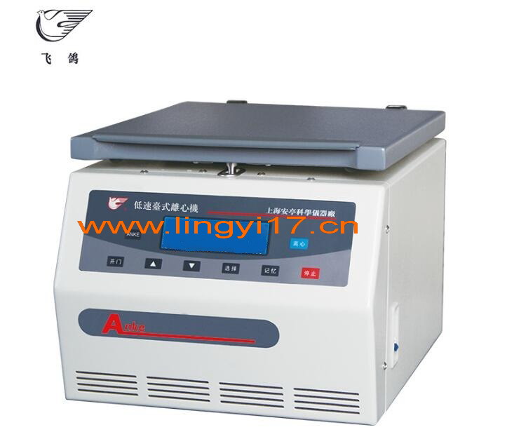 上海安亭PRP專用離心機TDL-5C