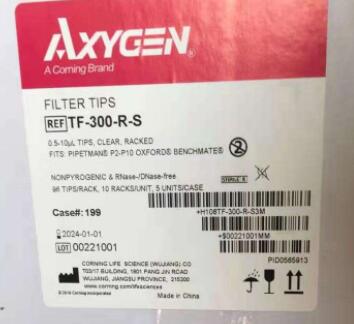 美國愛思進10ul盒裝滅菌濾芯吸頭TF-300-R-S