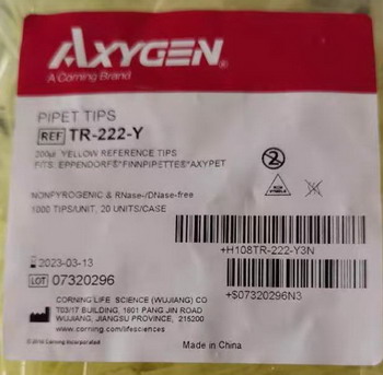 Axygen愛思進200ul帶刻度黃吸頭TR-222-Y，不帶濾芯吸頭