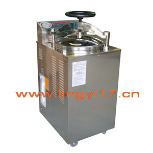 立式壓力蒸汽滅菌器YXQ-LS-100G