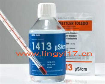 瑞士METTLER TOLEDO梅特勒托利多電導率標準液