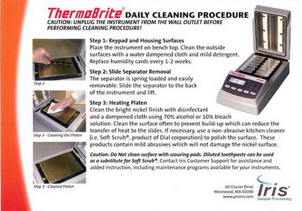 雅培原位雜交儀