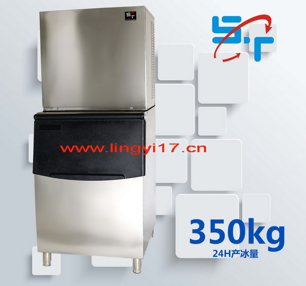 美國Science Tool ST-350實驗室大容量雪花制冰機