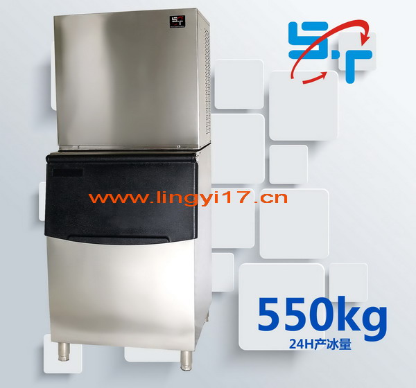 美國Science Tool ST-550實驗室大容量雪花制冰機